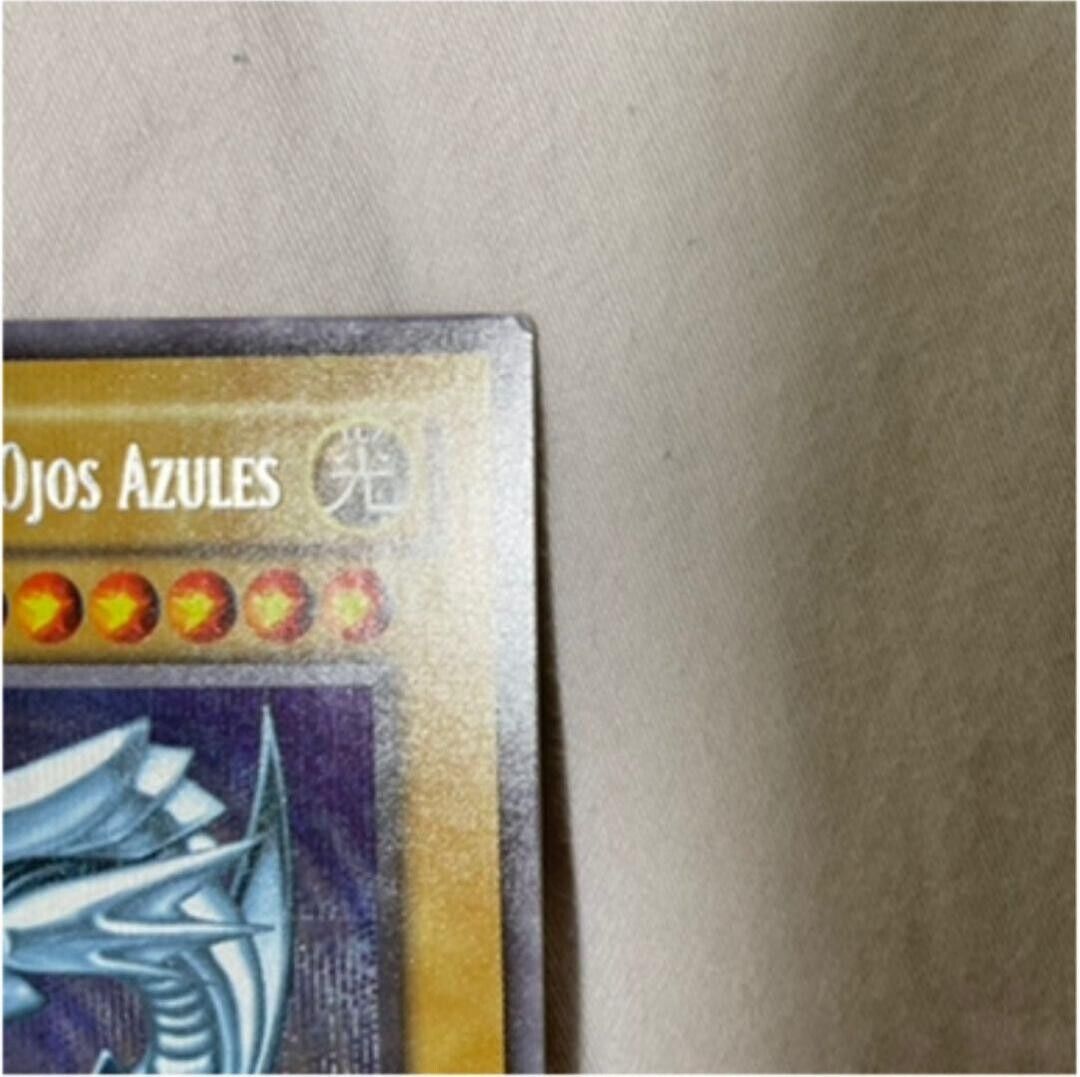 Yugioh TCG Blue Eyes White Dragon DOR-S001 Spanish Secret Yugioh TCG Blue Eyes White Dragon DOR-S001 Spanish Secret