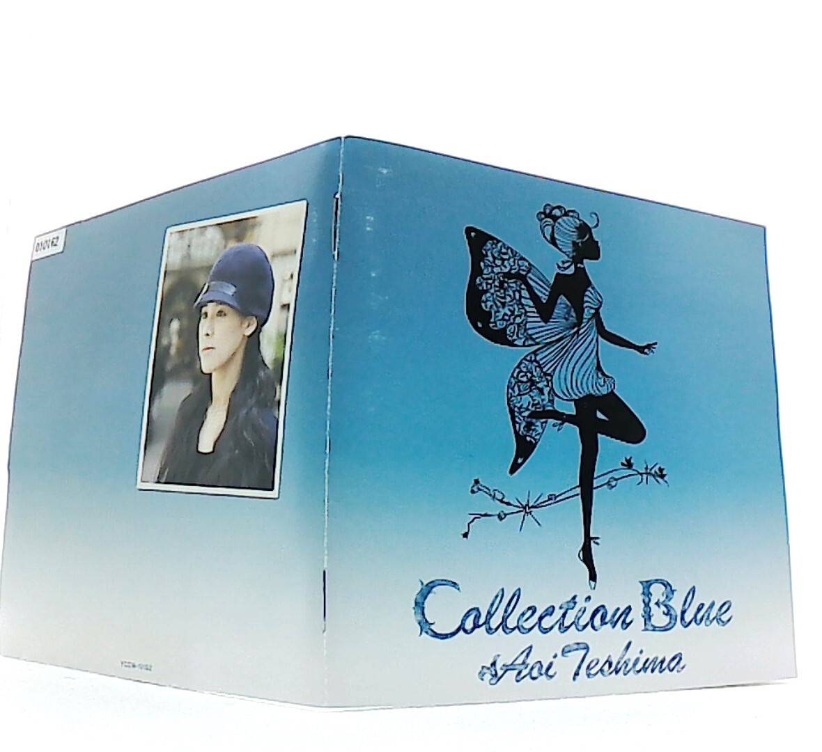 Collection Blue [CD][OBI] TESHIMA AOI /Movie ゲド戦記 op song
