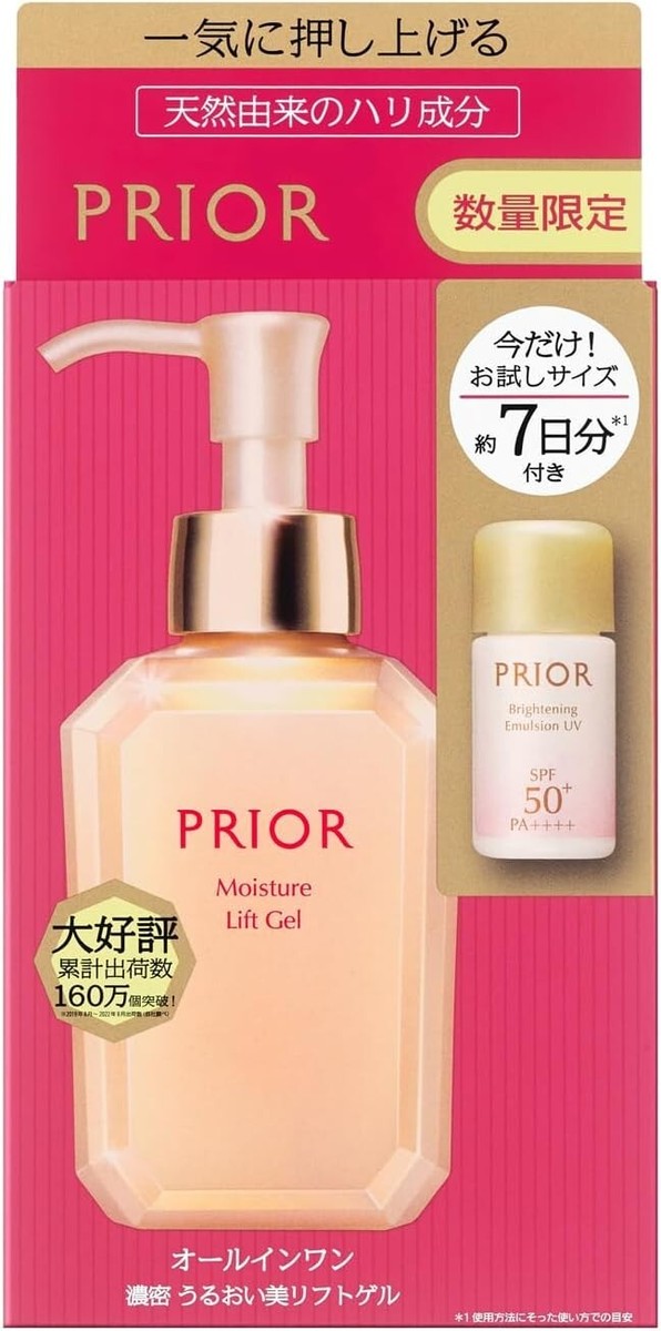 PRIOR CoolMoisture Lift Gel Wrinkle Gel
