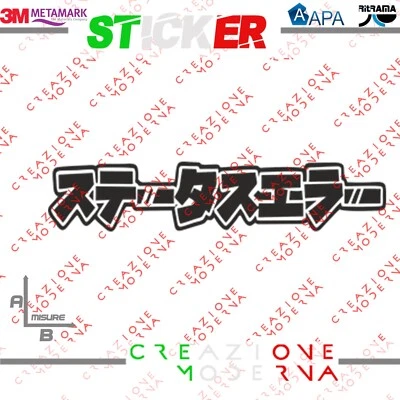 CM ADESIVO STICKER LOGO JDM LOADING MISURE PERSONALIZZATE