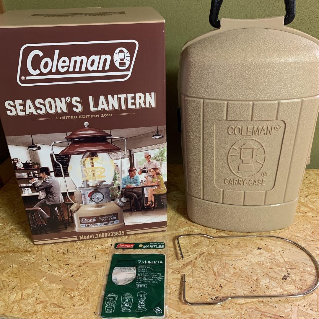 Coleman Seasons Lantern 2019 Limited Edition Unused No Coleman Seasons Lantern 2019 Limited Edition Unused No
