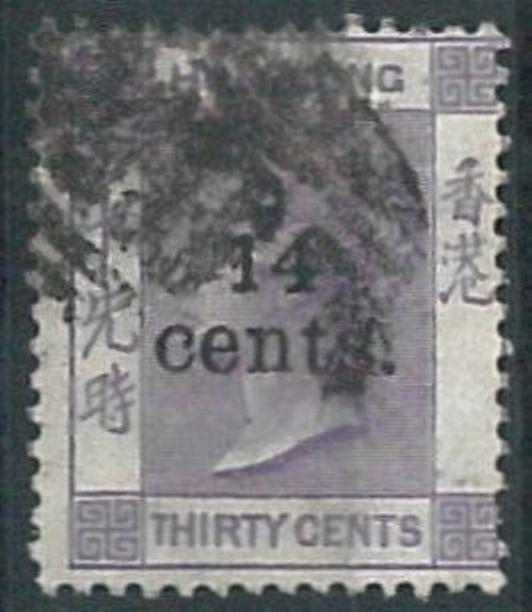 70413 - HONG KONG - STAMPS: Stanley Gibbons # 44 Used with S. FCO