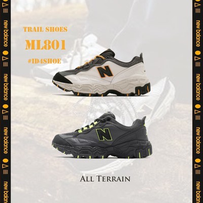 new balance 801 women basketball