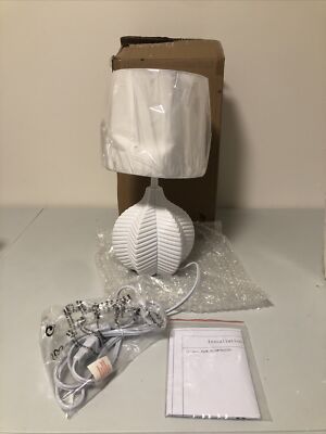 Open Box SOTTAE Hollowed Base Modern Table Lamp with White Fabric Shade