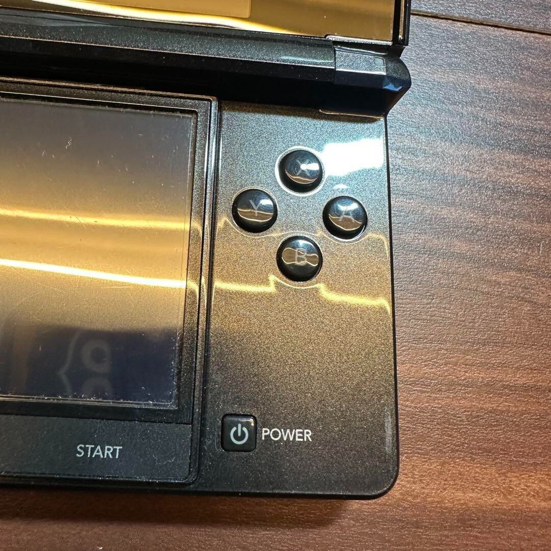 Nintendo 3DS Console Pack with Kingdom hearts 3D - Dream Drop  