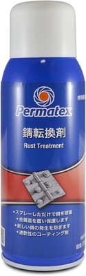 Permatex 81849-12PK Rust Treatment, 10.25 oz. net Aerosol Can (Pack of 12)