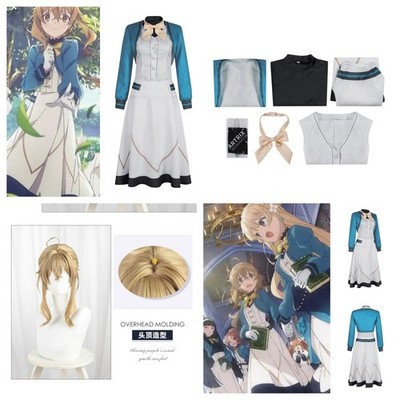 Silent Witch:Saya Aizawa Cosplay Costume Halloween PARTY Fancy Dress Wig fullset