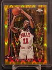 2025 Topps Ayo Dosunmu Base (Raw)