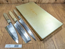 Japanese Chef's Kitchen Knife Set 3 Piece YANAGIBA DEBA USUBA from Japan LL696