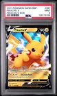 2021 POKEMON SWSH BLACK STAR PROMO PIKACHU V BOX #061 PIKACHU V PSA 9