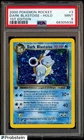 2000 Pokemon Team Rocket 1st Edition #3 Dark Blastoise Holo PSA 9 MINT