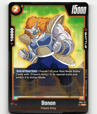Banan Db DBS: Fusion World Banan - Awakened Pulse | eBay