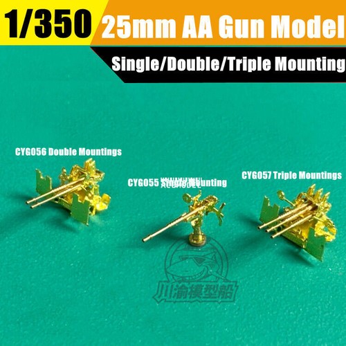 Chuanyu 1/200 Scale Japanese AA Gun Model Kit - 25mm Anti-Aircraft, 8-Piece Set, Metal
