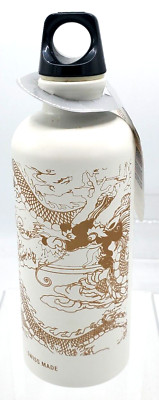 New SIGG Fire Breather Cream & Gold 0.6Water Bottle  (Orig Ebay)