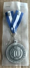 Israel WWII Veterans 40 Years Medal 1977-2017 Israeli Commemorative Medal Ribbon