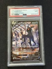 Umbreon V #TG22 Brilliant Stars Full Art PSA 9 Mint Pokemon TCG 2022