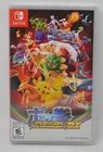 Pokken Tournament DX - Nintendo Switch - STILL SEALED!