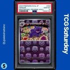 2023 POKEMON JP S&V 151 #094/165 GENGAR MASTER BALL REVERSE HOLO PSA 10
