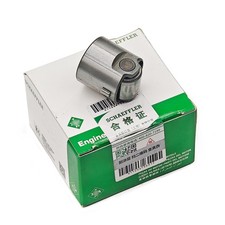 INA 06H109311B HPFP Cam Follower High Pressure Fuel Pump for VW Audi Skoda