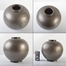 ♥弌翁作 　銅製　薄端 　８．３ｋｇ　骨董　古玩 Yahoo!オークション -「高岡 銅器」の落札相場・落札価格