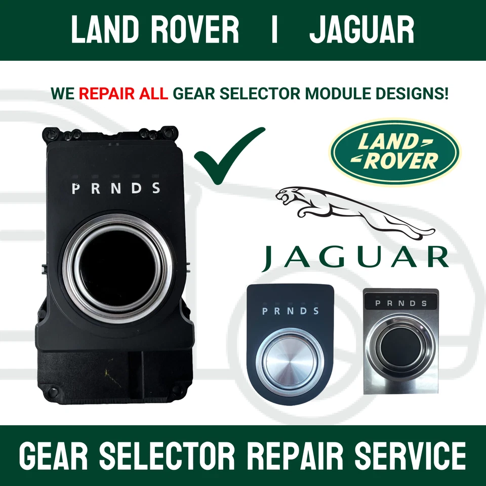 LAND ROVER DISCOVERY SPORT GEAR SELECTOR MODULE REPAIR SERVICE | FULL REBUILD - Image 1 of 4