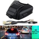 HD Car DVR Wifi Video Recorder Dash Cam Camera For Mercedes Benz E CLS W204 W212