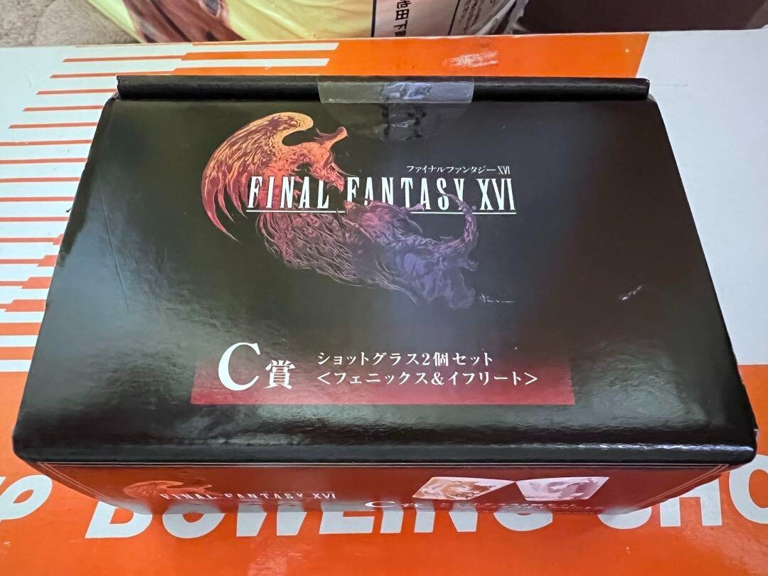 Japan Anime GAME FF Final Fantasy Set of 2 shot glasses Limited to actual item