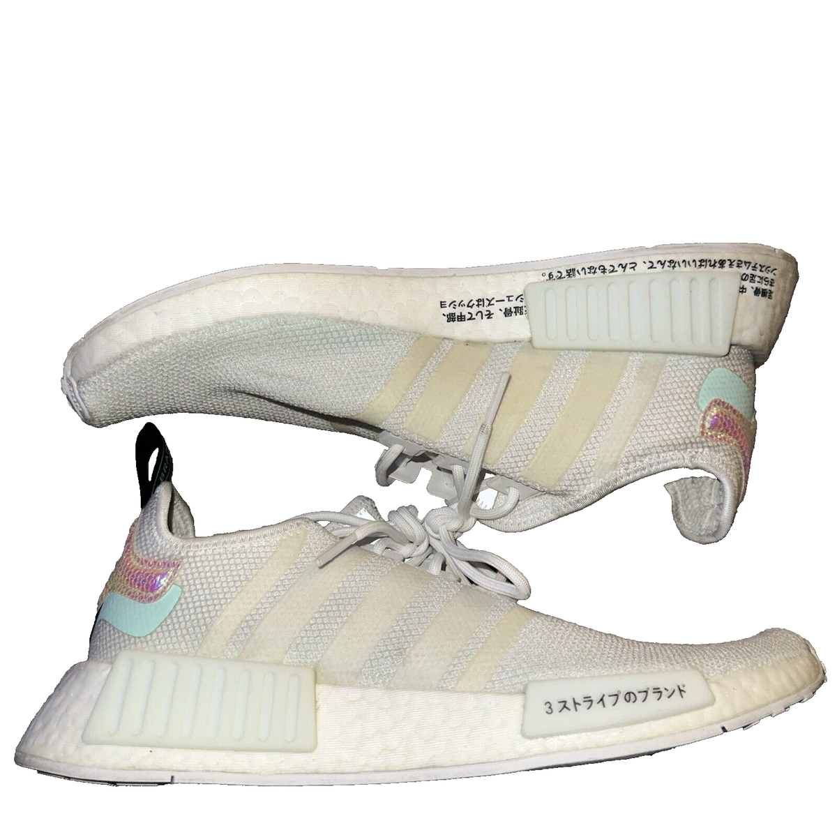 adidas gazelle silver green womens Adidas Men's NMD R1 Shoes