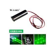 1pcs 5V 532nm 50mw Green Fat Beam Laser Module KTV Stage Lighting