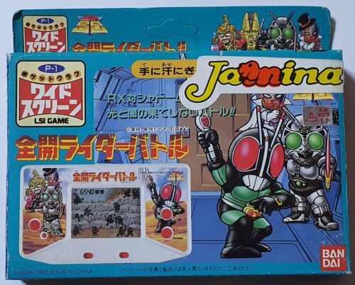 Bandai LSI GAME Masked Kamen Rider Zenkai Rider Battle  - Picture 1 of 3