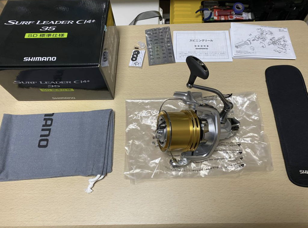 Shimano SURF LEADER CI4+ SD 35 Standard Line Surf Casting Reel in