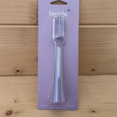 Hismile Purple Ersatzkopf für elektrische Zahnbürste 1er Pack Originalprodukte