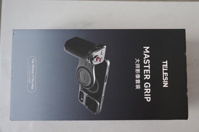 TELESIN Master GRIP für iPhone 17 Pro Max