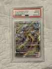 Mewtwo VSTAR  GG44/GG70 Crown Zenith PSA10
