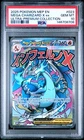 2025 POKEMON MEP ULTRA-PREMIUM COLLECTION #023 MEGA CHARIZARD X EX PSA 10
