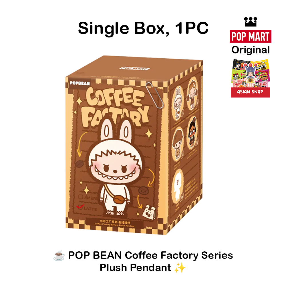 POPMART DIMOO Crush on Coffee Series Blind Box | eBay