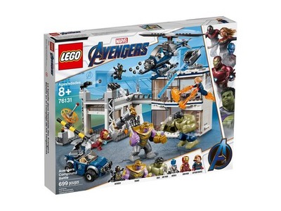 LEGO  76131 Avengers-Hauptquartier - Marvel´s ''The Avengers'' - NEU & OVP