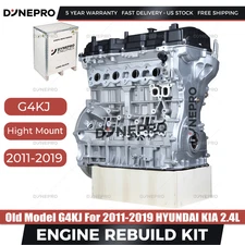 G4KJ 2.4L Theta II GDI For 2011-2019 Hyundai Sonata Tucson Kia Sportage 2.4L