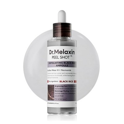 Peeling Ampoule Black Rice AHA BHA Niacinamide Dead Skin Remover 80ml All Skin