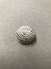 New Off White 3/4 inch Braided Button