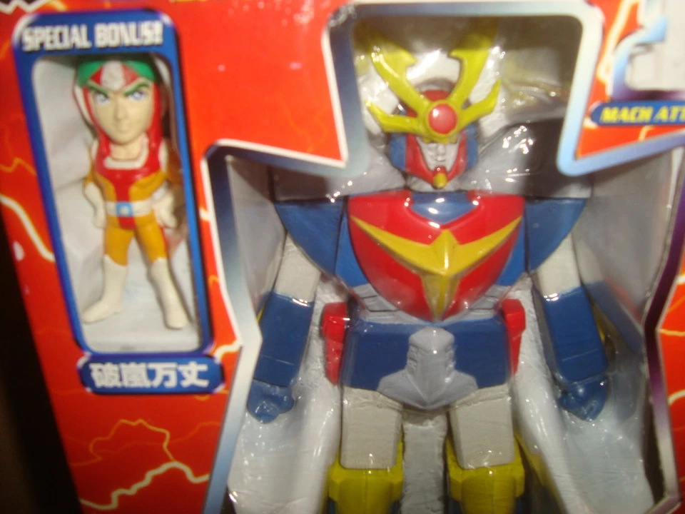 INVINCIBLE STEELMAN DAITARN 3 TRASFORMING ROBOT BANJO VERSION BANPRESTO 2000 - Immagine 2 di 4