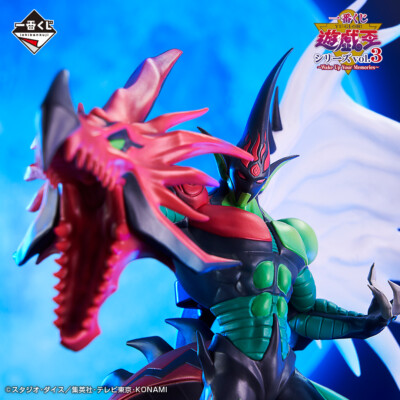 Ichiban Kuji Yu-Gi-Oh! Vol.3 - Lot De 4 Figurines Miniatures [D] - Neuf Du Japon