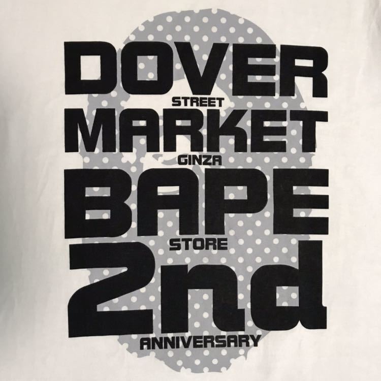 BAPE Dover Street Market Ginza 2nd Anniversary ape head T-shirt 