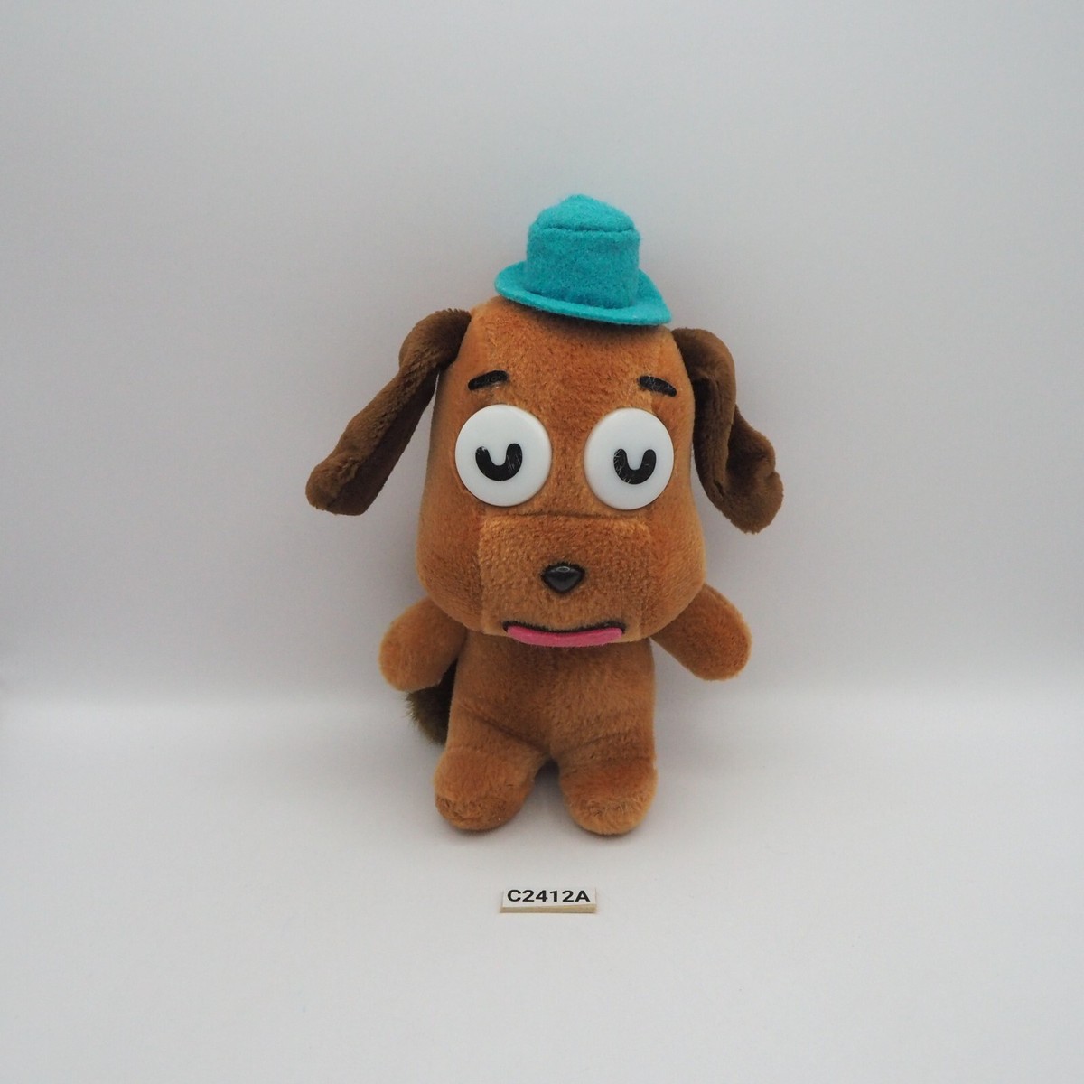 meiji 犬 ぬいぐるみ Meiji Mable Dog C2412A Plush 6