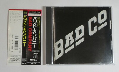 BAD COMPANYバッド•カンパニー/ディンジャラス•エイジ/日本盤