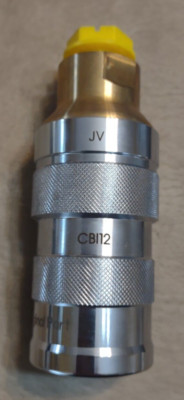 Staubli CBI12 Quick Connect Coupling Female Thread 1/2 NPT - CBI12.1103/IA/JV