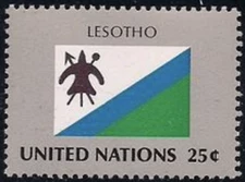 UN New York #Mi580 MNH 1989 Flags Lesotho [555]