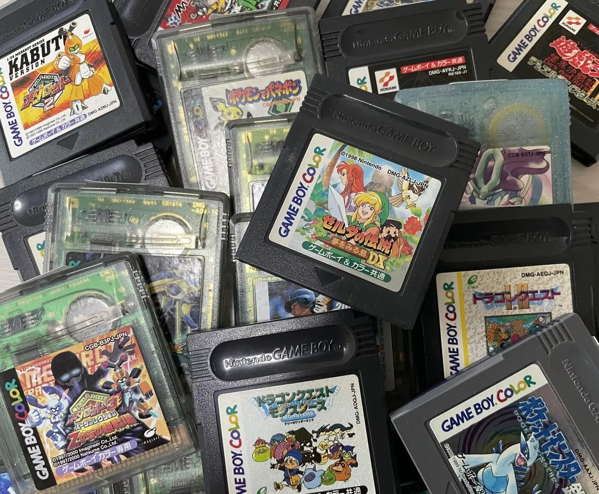 Atualizações de julho! Dois jogos de Game Boy Color já estão