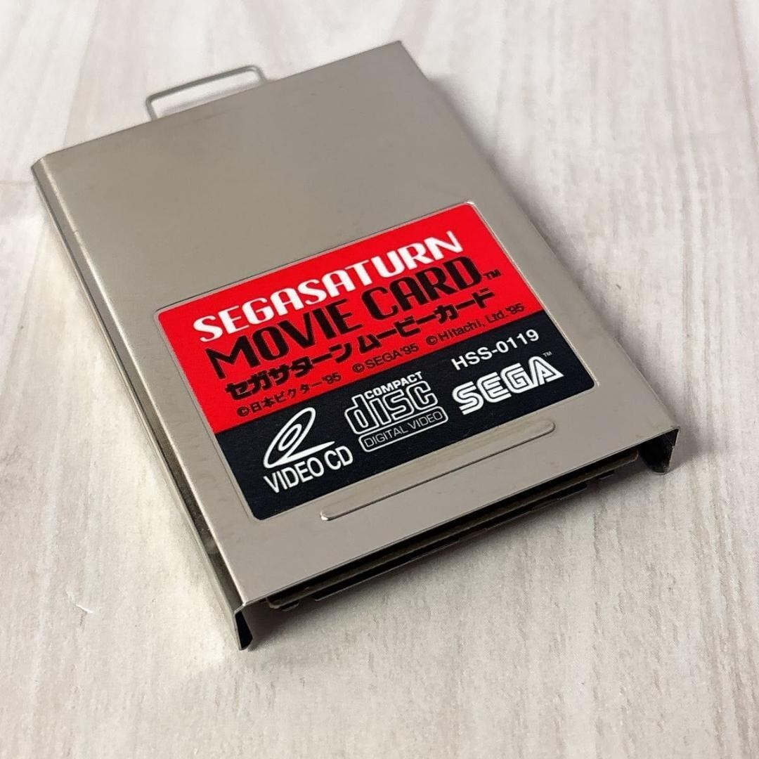 セガサターン　ムービーカード　HSS-0119 Yahoo!オークション - SEGA セガサターン ムービーカード HSS