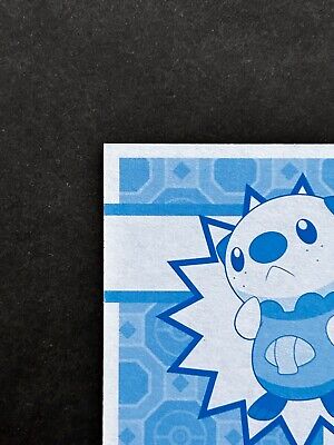 Japanese Pokemon Black & White Collection Sheet - Oshawott - Japanese  Pokemon Products » Japanese Starters/Decks/Gift Boxes - Collector's Cache